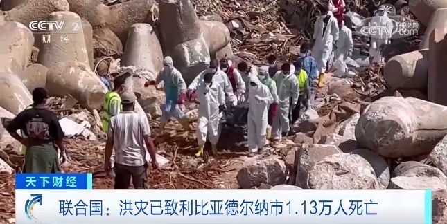 巴黎人1590